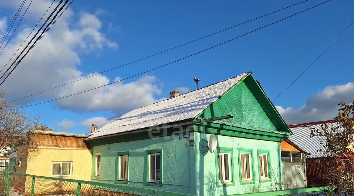 дом г Нижний Тагил р-н Дзержинский Урожайная ул фото 1