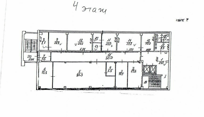 офис г Москва метро Верхние Лихоборы ш Дмитровское 62к/2 фото 23