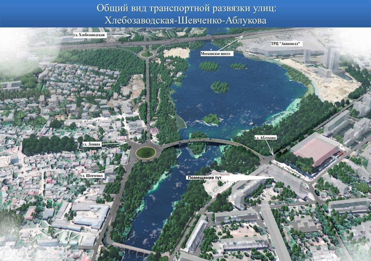 свободного назначения г Ульяновск р-н Засвияжский ул Артема 7/59 фото 3