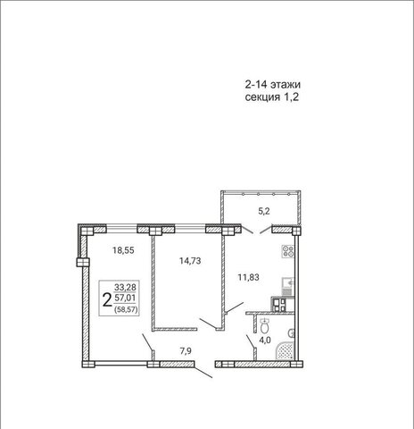 квартира р-н Левобережный дом 10в фото