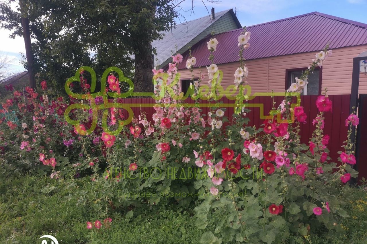 дом р-н Коченевский с Поваренка ул Школьная 34 Коченево фото 1