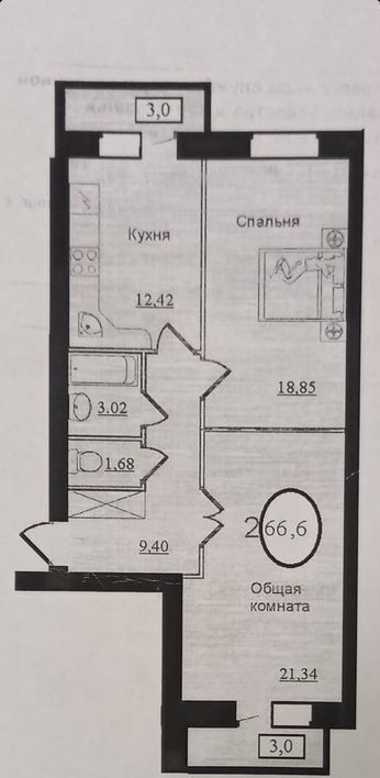 квартира г Ульяновск р-н Заволжский ул Станционная 7 фото 16