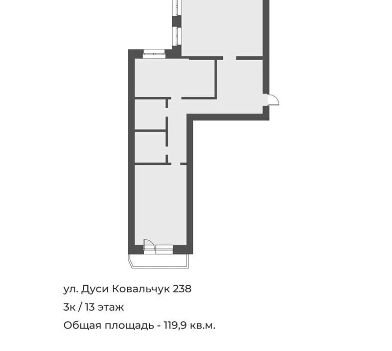 квартира г Новосибирск Заельцовская ул Дуси Ковальчук 238 фото 2