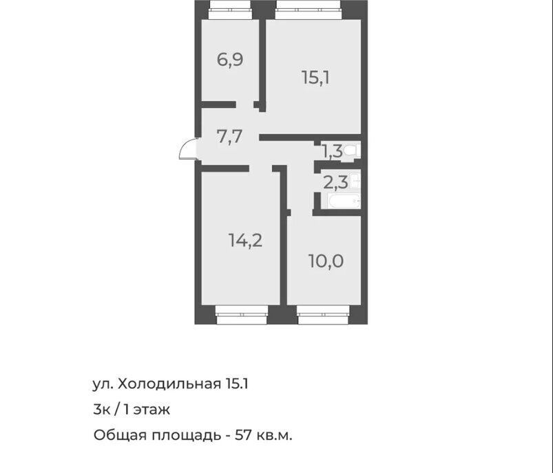 квартира г Новосибирск Заельцовская ул Холодильная 15/1 фото 2