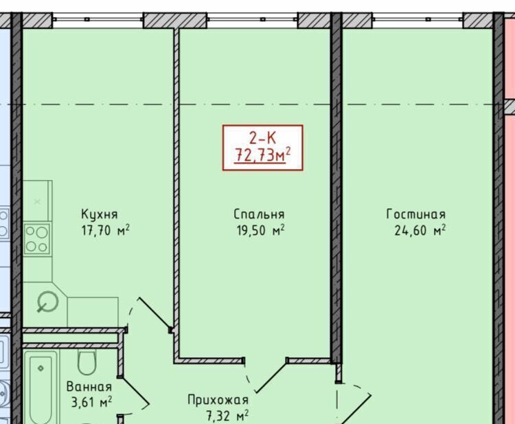 квартира г Махачкала р-н Кировский ул Каммаева 20б фото 2