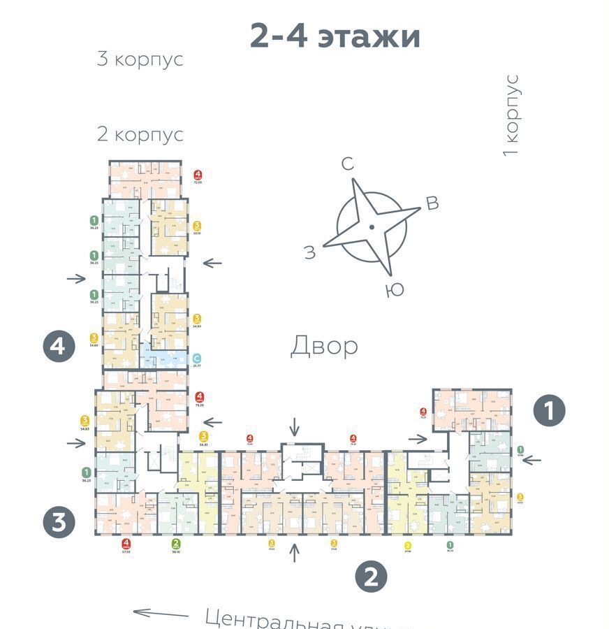 квартира р-н Тюменский с Горьковка ул Центральная 25 корп. 1, Тюмень фото 9