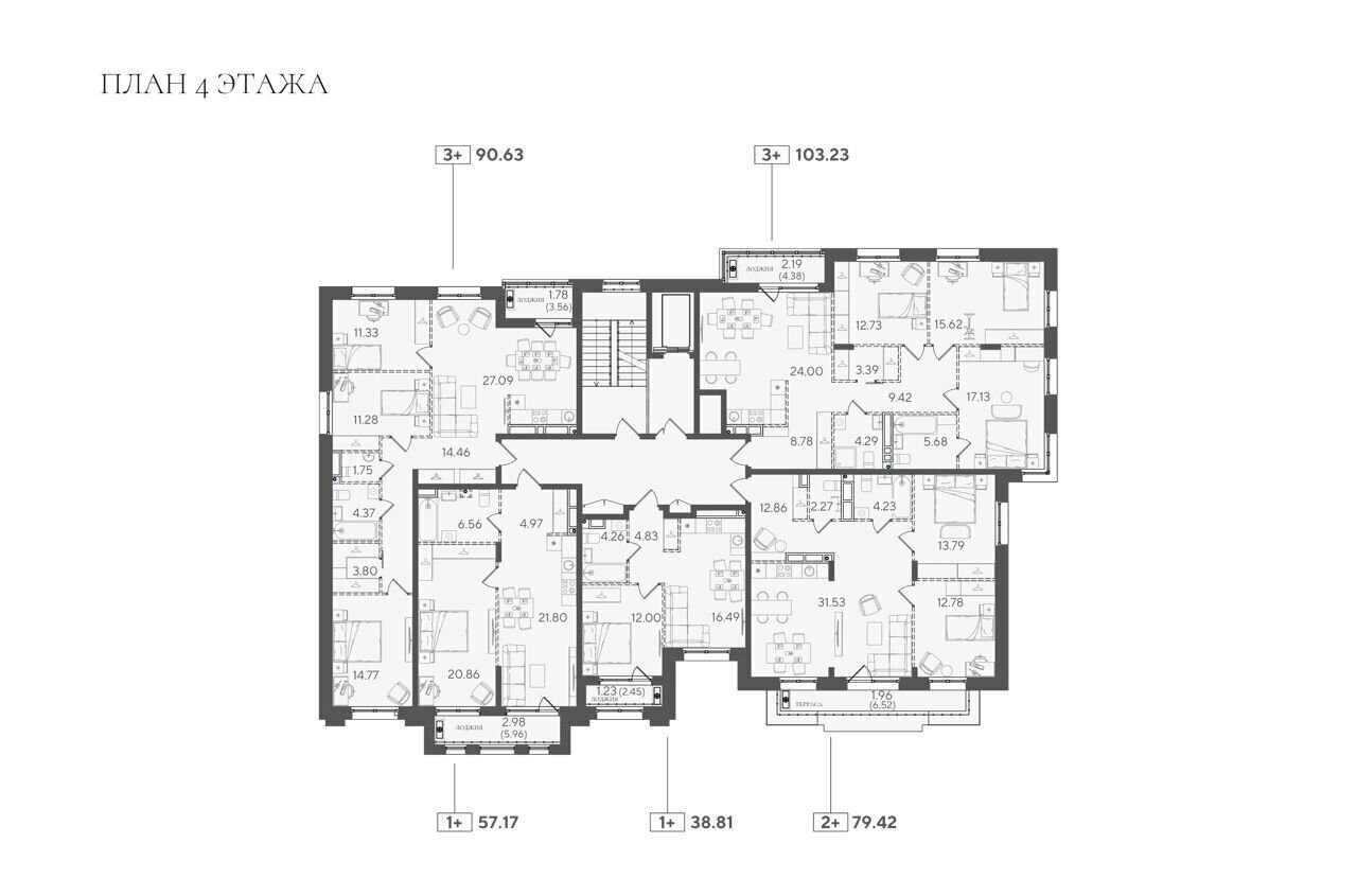 квартира г Казань р-н Кировский Кремлёвская ул Большая 62 фото 37