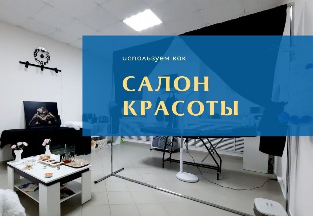 свободного назначения г Нижневартовск ул Северная 60б Тюменская обл. фото 10