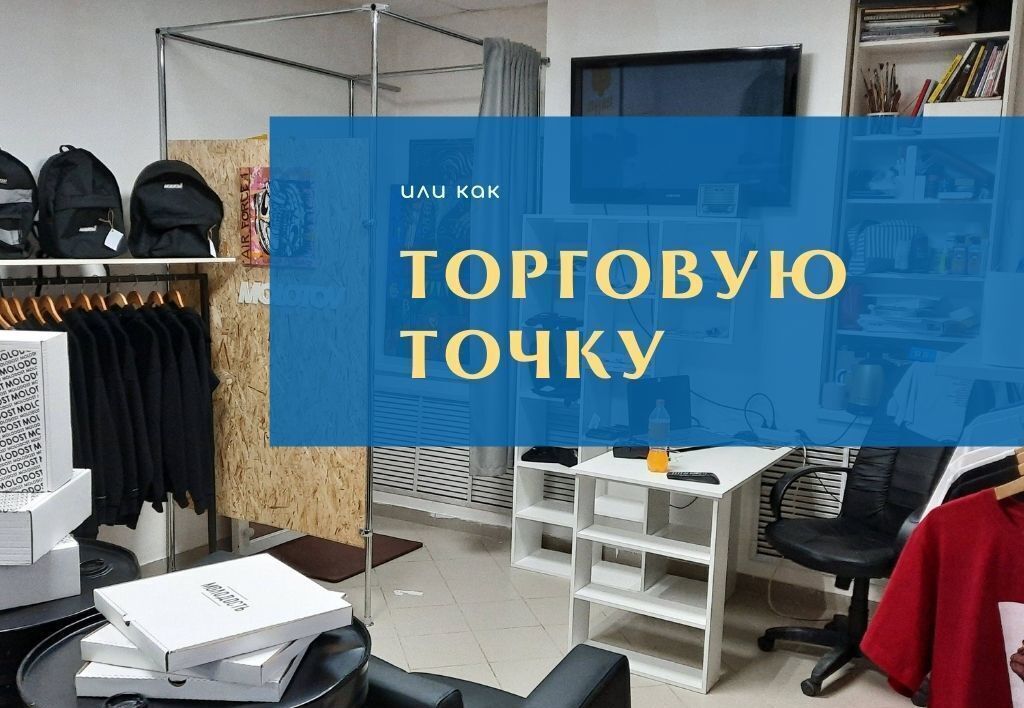 свободного назначения г Нижневартовск ул Северная 60б Тюменская обл. фото 20