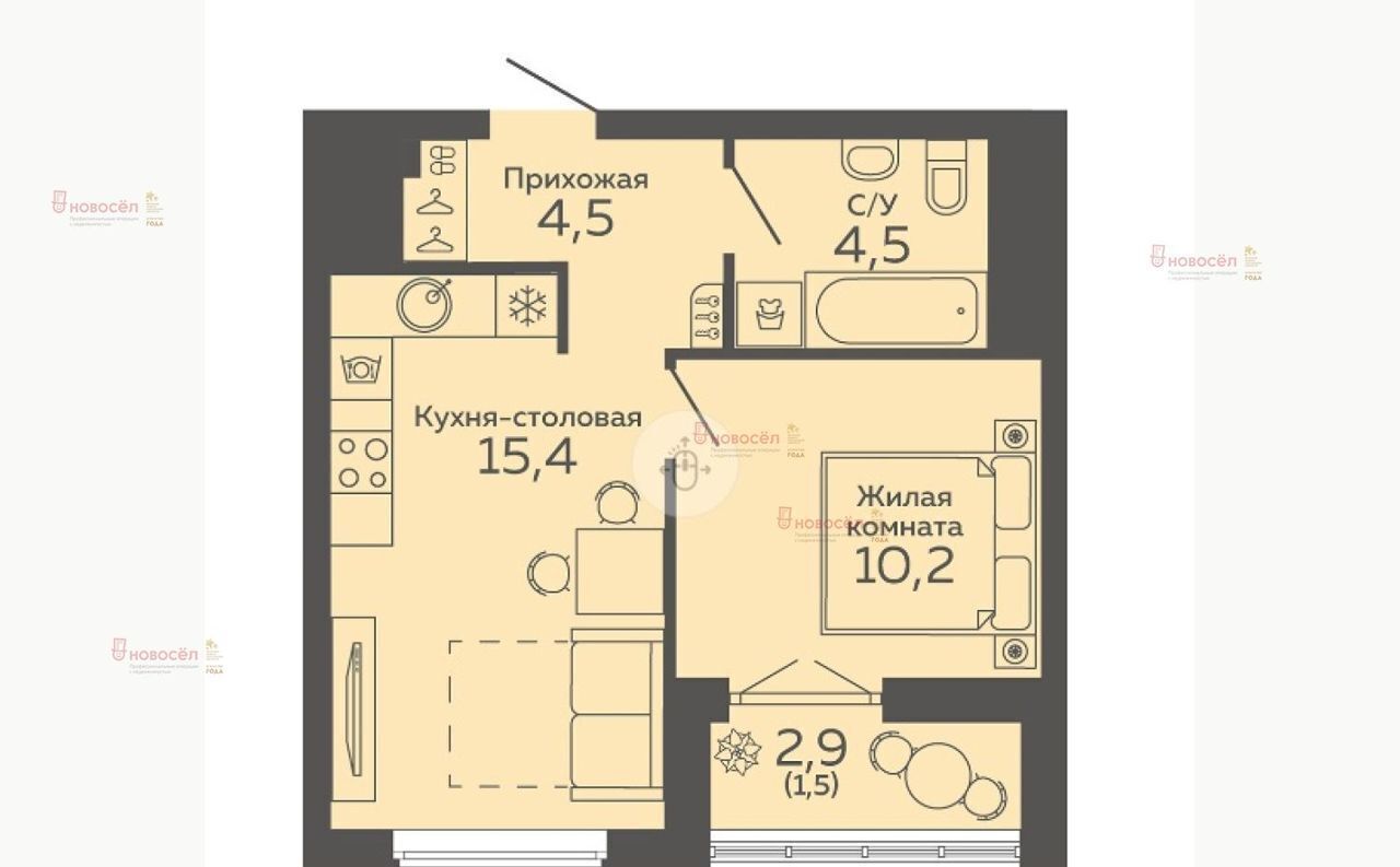 квартира г Екатеринбург р-н Чкаловский Чкаловская ул 8 Марта 204г фото 6