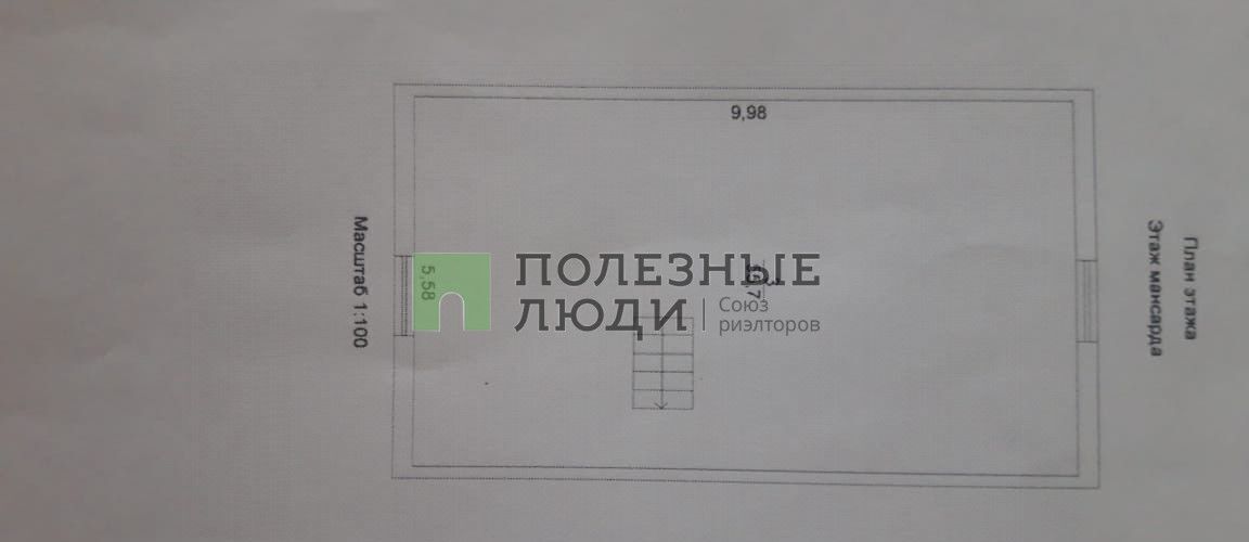 дом р-н Завьяловский с Завьялово мкр-н Южный Парк–2, ул. Толстого фото 21