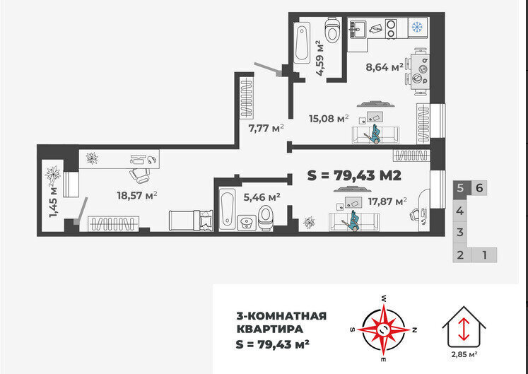 квартира г Абакан ул Генерала Тихонова 5 фото 1