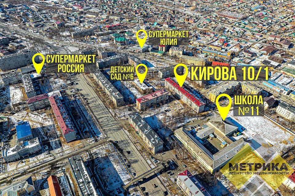 квартира г Артем ул Кирова 10/1 Артёмовский городской округ фото 9