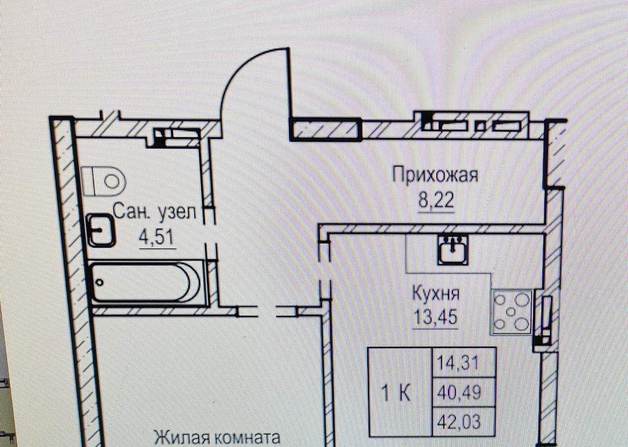 квартира г Новосибирск Золотая Нива ул Кошурникова 23/1 фото 26