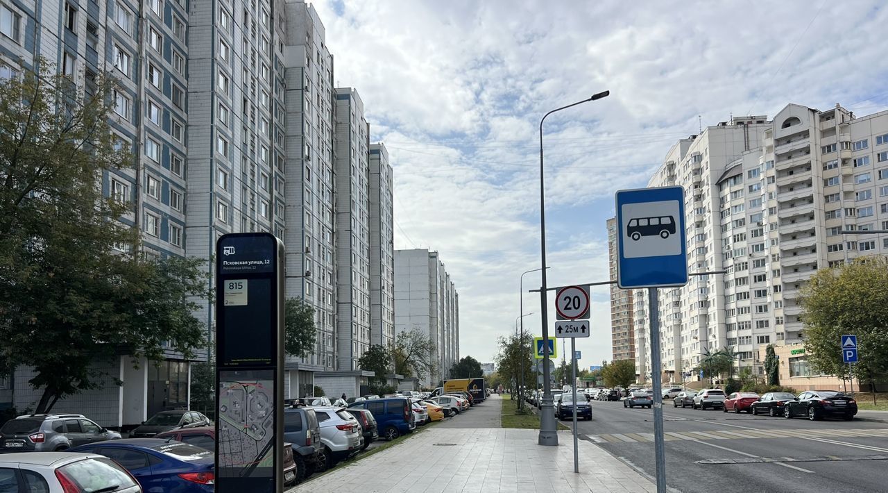 квартира г Москва метро Лианозово ул Псковская 10к/1 фото 16