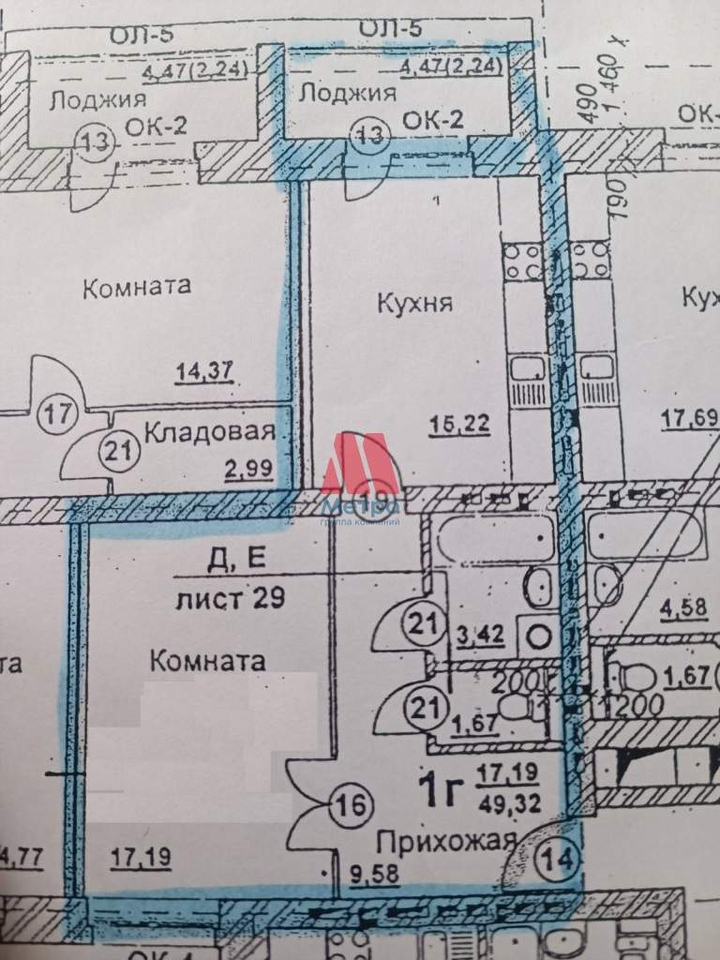 квартира г Ярославль р-н Дзержинский ул 1-я Приречная 21 фото 16