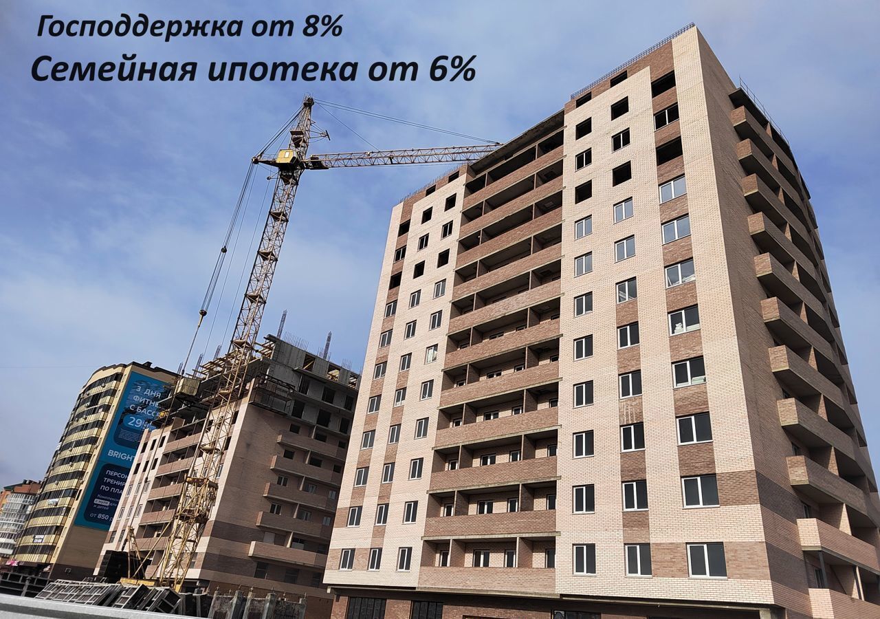 квартира г Абакан ул Некрасова 16 блок-секция 2 фото 1