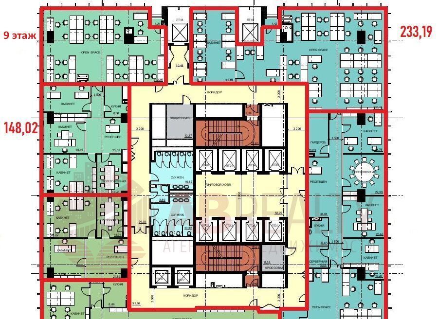 офис городской округ Одинцовский рп Новоивановское ул Западная 180 Сколково фото 1