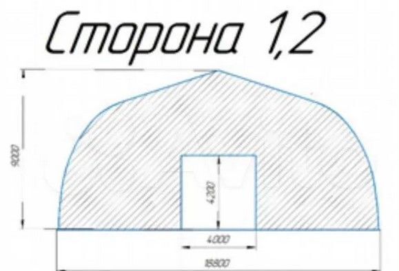 производственные, складские г Москва метро Лианозово ш Дмитровское 161а фото 5