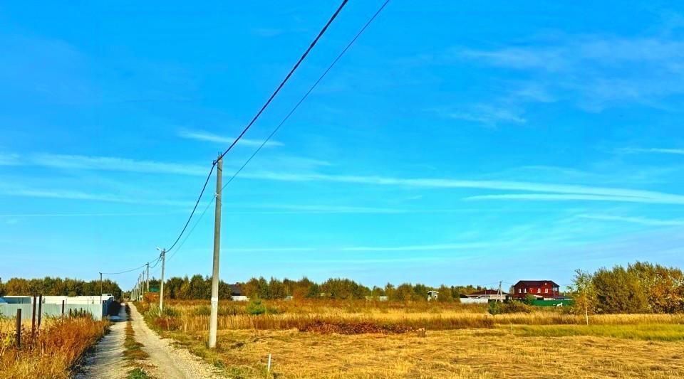 земля городской округ Коломенский п Проводник Коломна городской округ фото 4