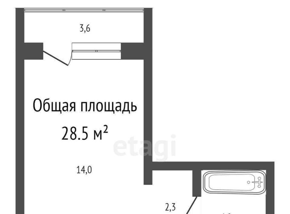 квартира г Барнаул р-н Центральный ул Кутузова 14а фото 9