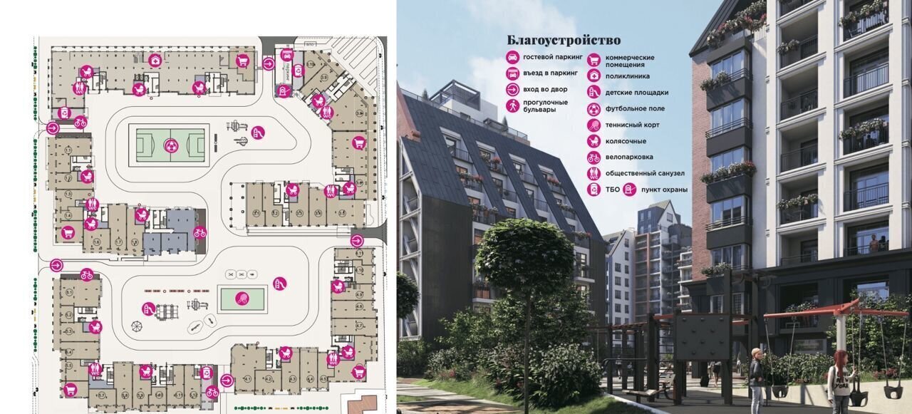 квартира г Калининград р-н Ленинградский ул. Суздальская/Молодой Гвардии, стр. 4 фото 3