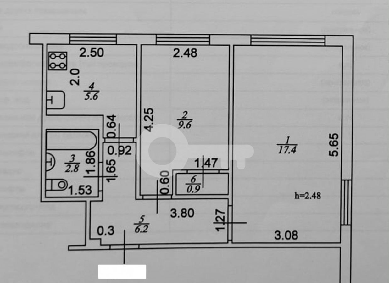 квартира г Казань Авиастроительная ул Челюскина 62 фото 23