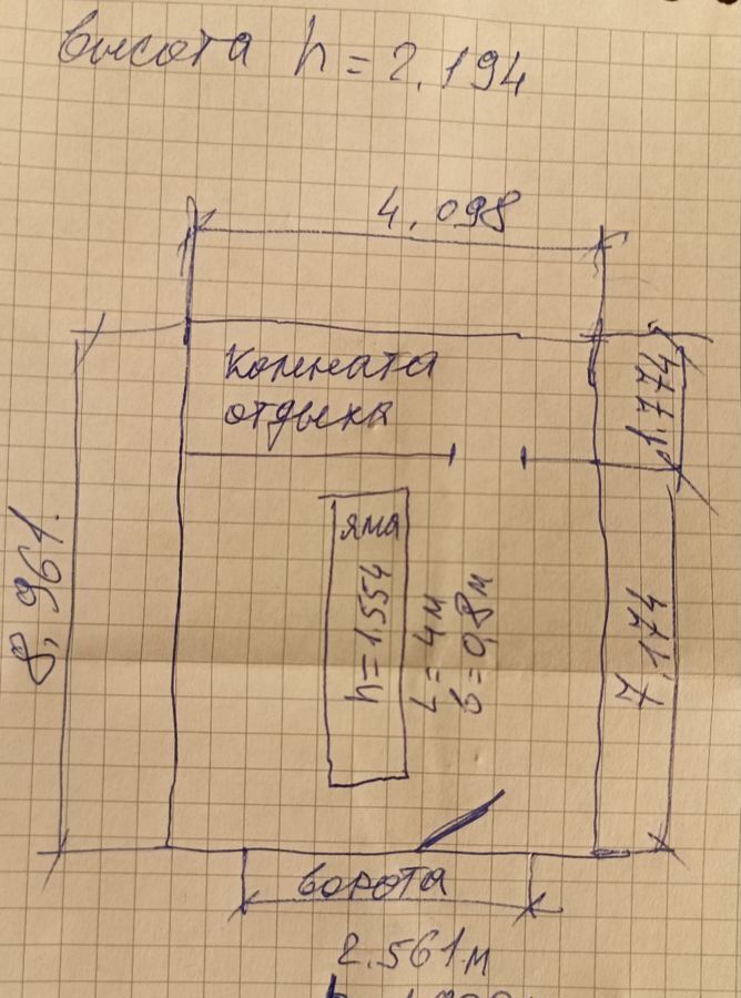 гараж г Норильск территория гаражно-строительного кооператива № 19/3, с 5 фото 6