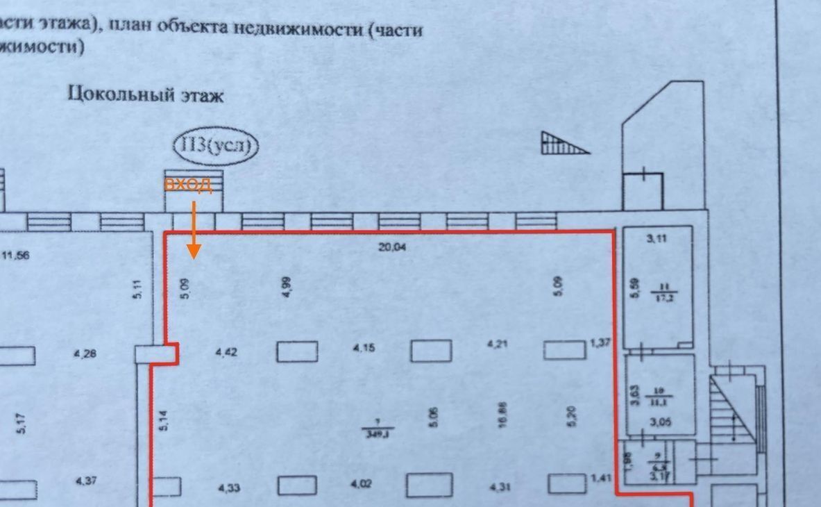 свободного назначения г Нижний Новгород Автозаводская пр-кт Гагарина 176г фото 11