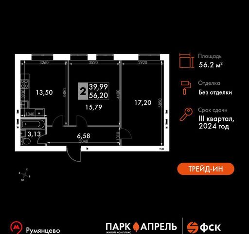 дом 44 фото