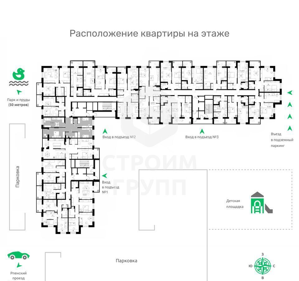 квартира г Владимир р-н Фрунзенский ул Жуковского ЖК Соколиный парк фото 2