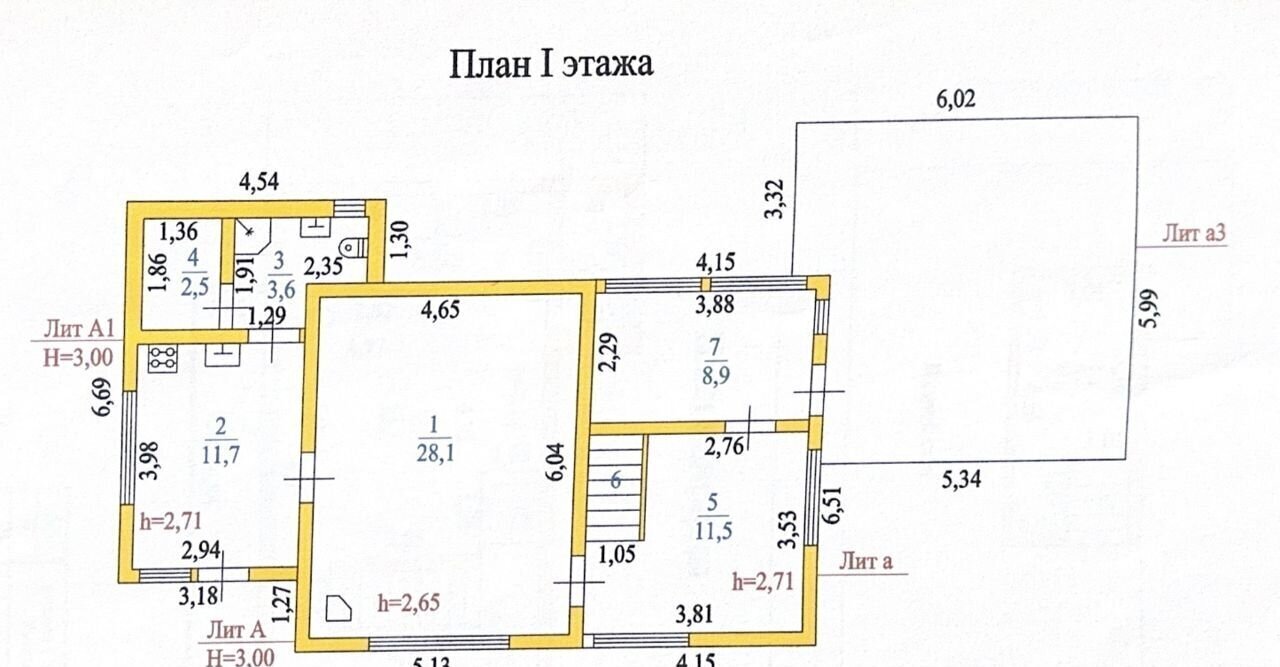 дом р-н Кингисеппский д Волково ул Центральная 46 Таллинское шоссе, 91 км, Кузёмкинское сельское поселение, Усть-Луга фото 39