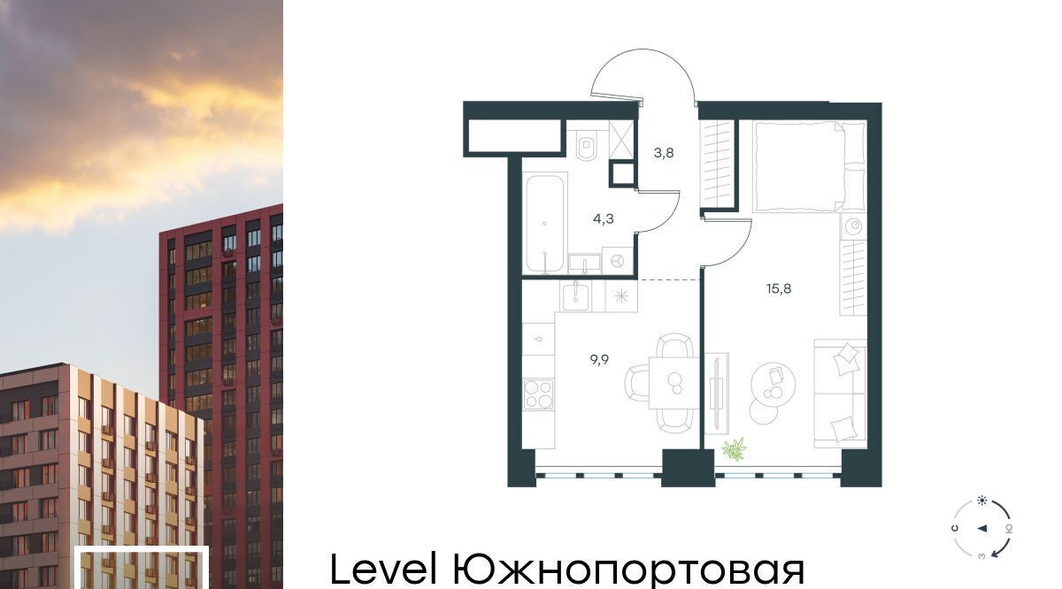 квартира г Москва метро Кожуховская ЖК Левел Южнопортовая 3 фото 1