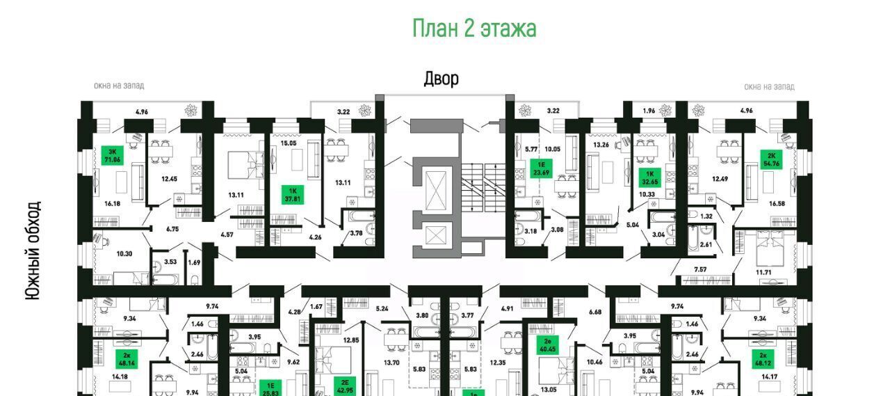 квартира р-н Кирово-Чепецкий д Шутовщина ул Ботаническая Федяковское с пос фото 2