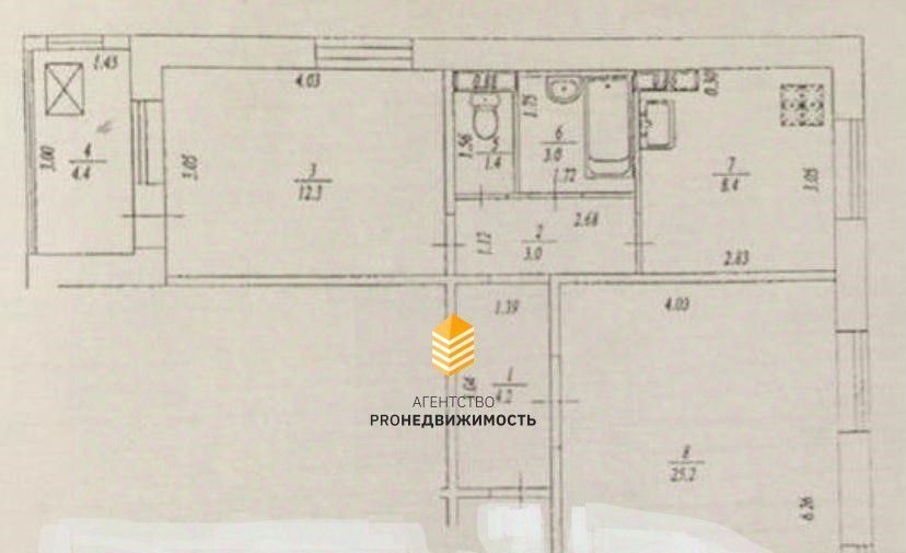 квартира г Уфа р-н Калининский ул Валерия Лесунова 6 ЖК Полесье фото 1