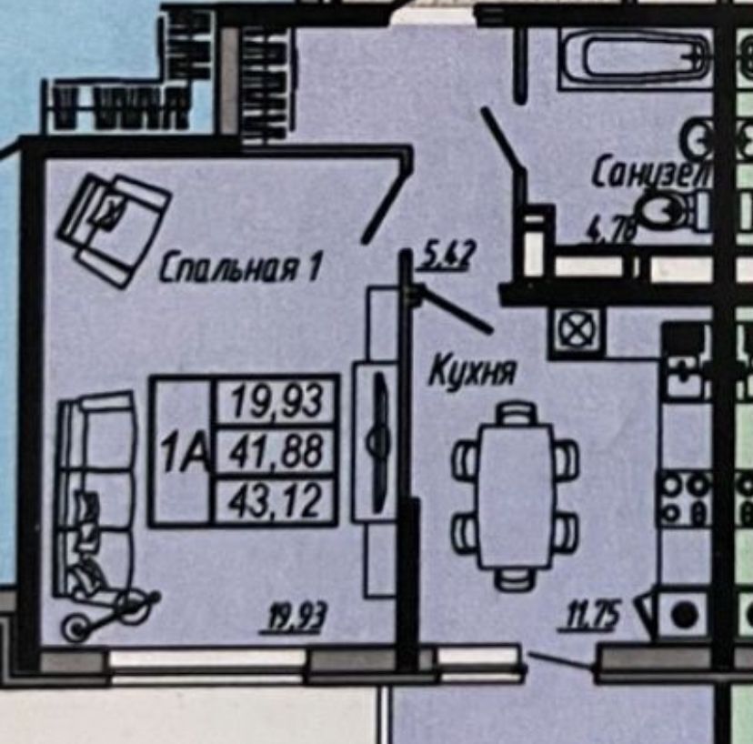 квартира г Краснодар р-н Прикубанский ул Стахановская 1/5 фото 1