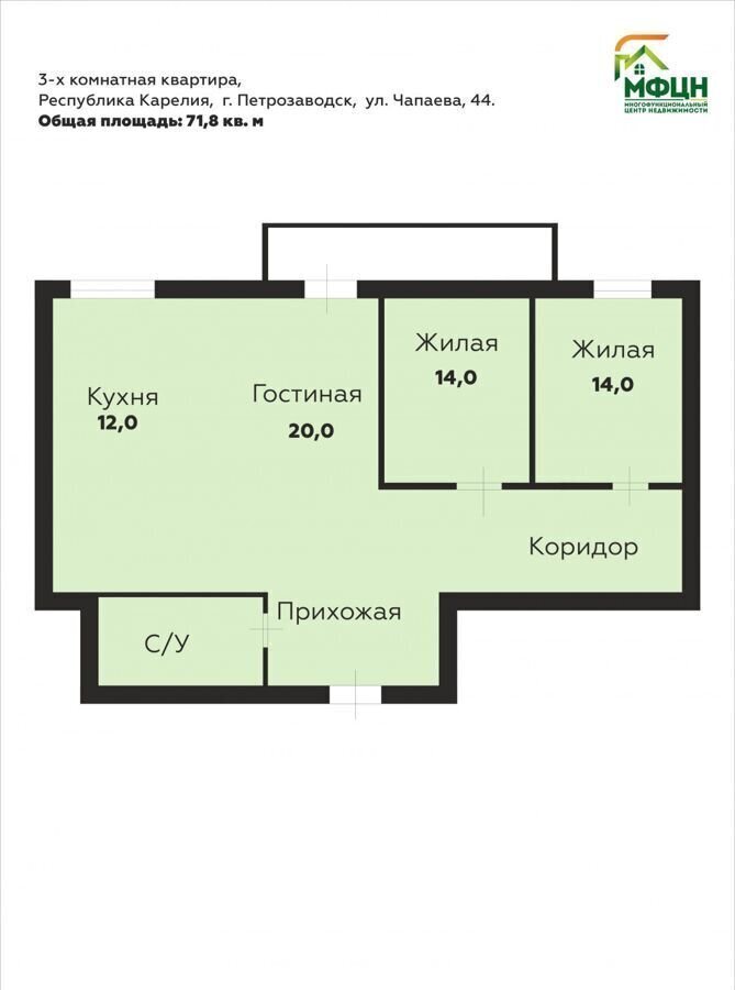 квартира г Петрозаводск р-н Перевалка Перевалка ул Чапаева 44 ЖК «Высокий стандарт» фото 25