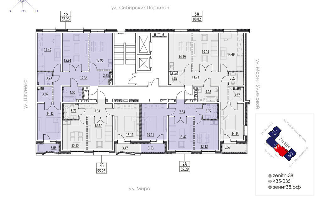 квартира г Иркутск ул Мира 32 ЖК Zenith Ленинский административный округ фото 17