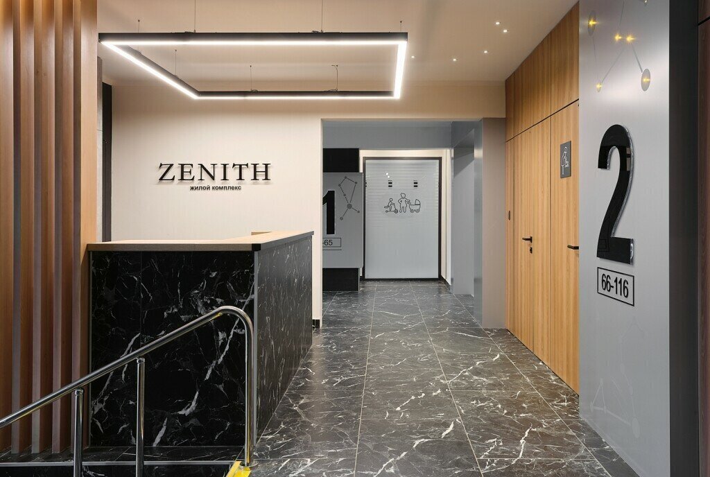 квартира г Иркутск ул Мира 32 ЖК Zenith Ленинский административный округ фото 21