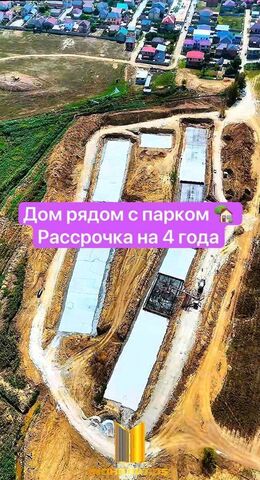 р-н Кировский фото