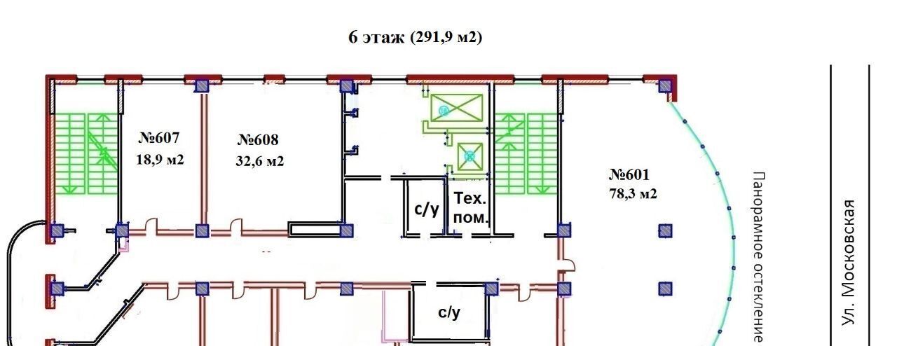 офис г Химки ул Московская 38а Химки фото 2