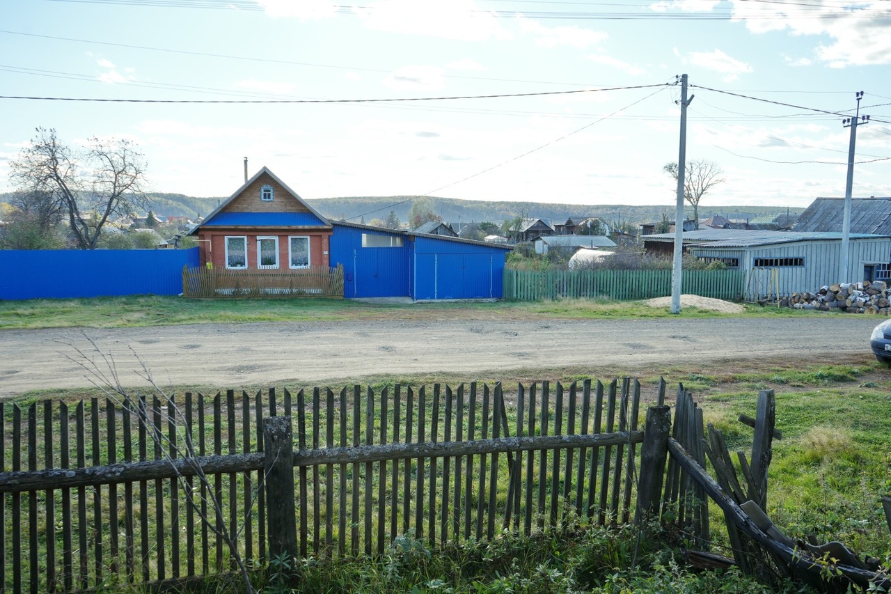 дом р-н Нязепетровский г Нязепетровск ул Октябрьская фото 15