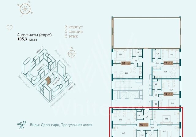 метро Раменки ЖК «Настоящее» муниципальный округ Раменки фото