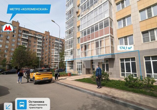 метро Коломенская ул Судостроительная 3 фото