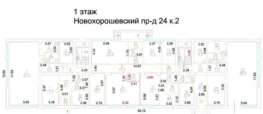 офис г Москва метро Народное Ополчение пр-д Новохорошевский 24к/2 фото 7