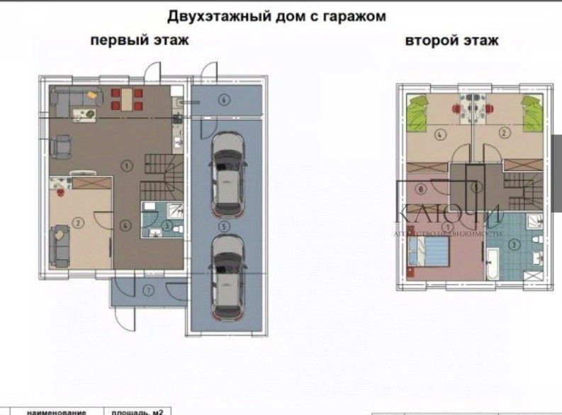 дом г Магнитогорск р-н Орджоникидзевский ул Алмазная Счастливый кп фото 2