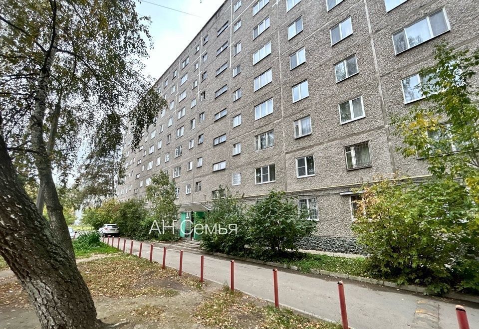 комната г Екатеринбург Уральская ул Автомагистральная 13 фото 17