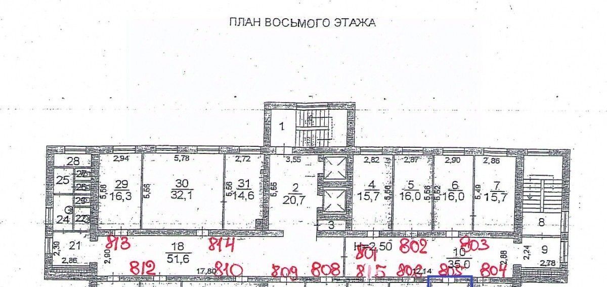 офис г Волгоград р-н Ворошиловский ул Академическая 14/1 фото 2