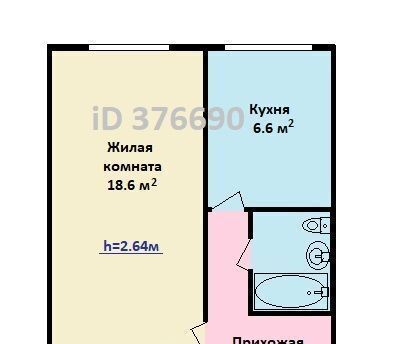 квартира г Москва метро Селигерская ул Дубнинская 20к/2 фото 2