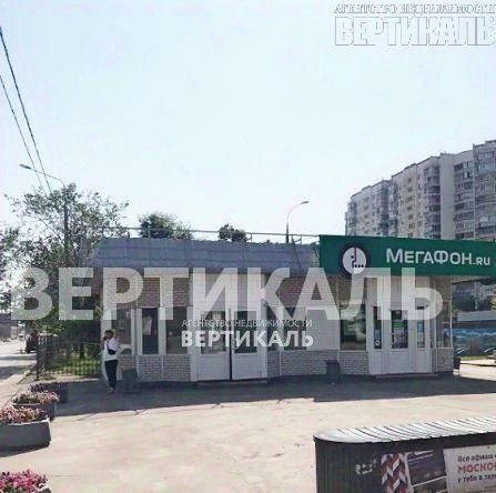 свободного назначения г Москва метро Марьино ул Люблинская 112 фото 4